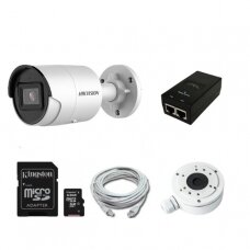 1 IP lauko/vidaus kameros stebėjimo sistema 4 Mp, SK-IP2046+SD12