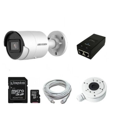 1 IP lauko/vidaus kameros stebėjimo sistema 4 Mp, SK-IP2046+SD12 1 IP lauko/vidaus kameros stebėjimo sistema 4 Mp, SK-IP2046+SD12