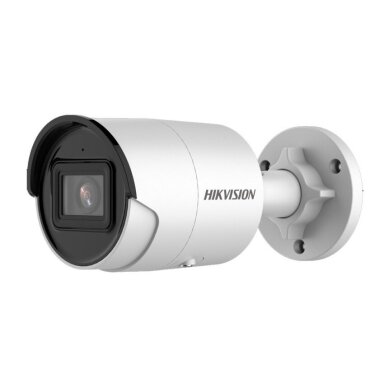 1 IP lauko/vidaus kameros stebėjimo sistema 4 Mp, SK-IP2046+SD12 1 IP lauko/vidaus kameros stebėjimo sistema 4 Mp, SK-IP2046+SD12
