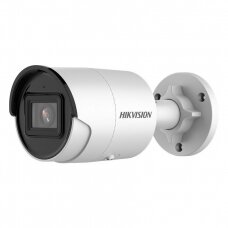 4 IP lauko/vidaus „Acusense“ kamerų stebėjimo sistema 4 Mp, SK-IP40