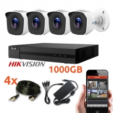 4 lauko/vidaus Hikvision kamerų vaizdo stebėjimo sistema,Hilook