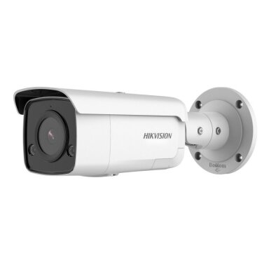 4 IP lauko/vidaus kamerų stebėjimo sistema 4 Mp, SK-IP23 4 IP lauko/vidaus kamerų stebėjimo sistema 4 Mp, SK-IP23