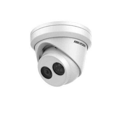 4 IP lauko/vidaus kamerų stebėjimo sistema 4 Mp, SK-IP29 4 IP lauko/vidaus kamerų stebėjimo sistema 4 Mp, SK-IP29
