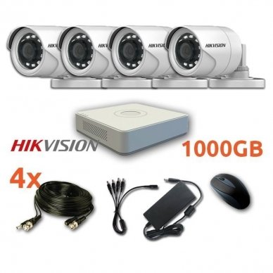 4 lauko/vidaus Hikvision kamerų vaizdo stebėjimo sistema,SIS01-T