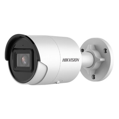 8 IP lauko/vidaus kamerų stebėjimo sistema 4 Mp, SK-IP26 8 IP lauko/vidaus kamerų stebėjimo sistema 4 Mp, SK-IP26