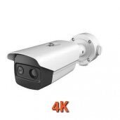 4K IP vaizdo stebėjimo kameros