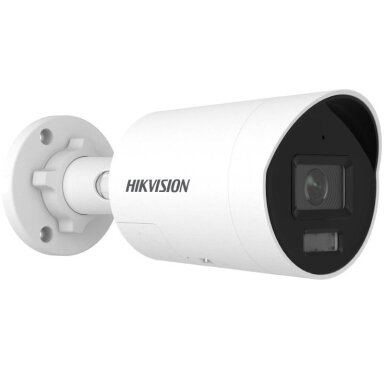 Hikvision Bullet DS-2CD2047G3-LI2UY/SL F2.8 (balta, 4MP, Hybrid Light, IR+LED 40m)