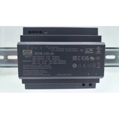 Hikvision maitinimo blokas DS-KAW150-4N