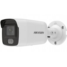 IP kamera bullet Hikvision DS-2CD2047G2-L(C) F4