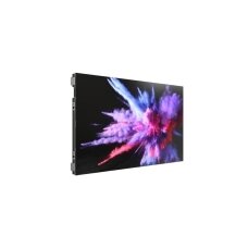 LED modulis Hikvision DS-D4015BW-2FC/A LED modulis Hikvision DS-D4015BW-2FC/A