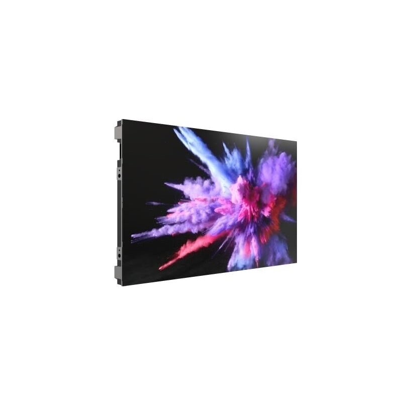 LED modulis Hikvision DS-D4015BW-2FC/A LED modulis Hikvision DS-D4015BW-2FC/A