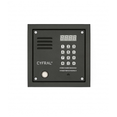 Telefonspynė CYFRAL PC-2000DE Juoda