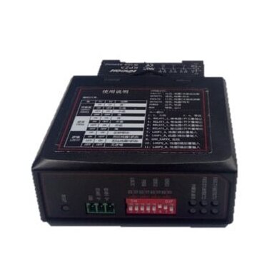 Transporto priemonių detektorius kelio užtvarui Hikvision DS-TMG022