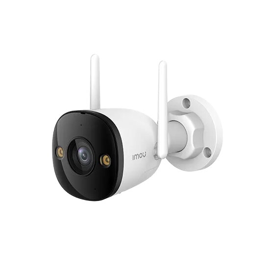 WiFi kamera IMOU Bullet 3, 5MP, 2,8mm, WiFi 6, išmanus aptikimas